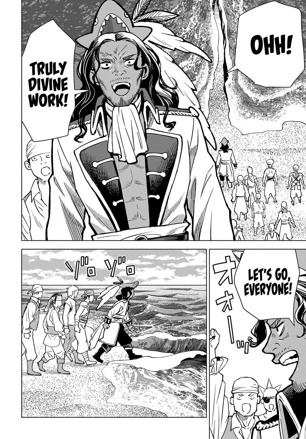 Munou to Yobareta "Seirei Tarashi" - Jitsuwa Inou de, Seirei Kaide wa Densetsuteki Hero Deshita@COMIC Chapter 16 page 9 - 