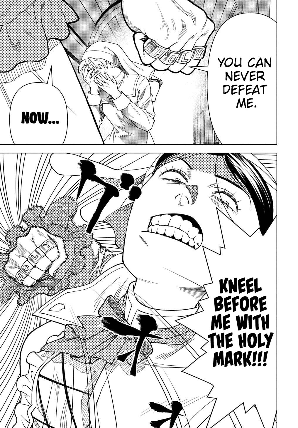 Munou to Yobareta "Seirei Tarashi" - Jitsuwa Inou de, Seirei Kaide wa Densetsuteki Hero Deshita@COMIC Chapter 17 page 14 - 