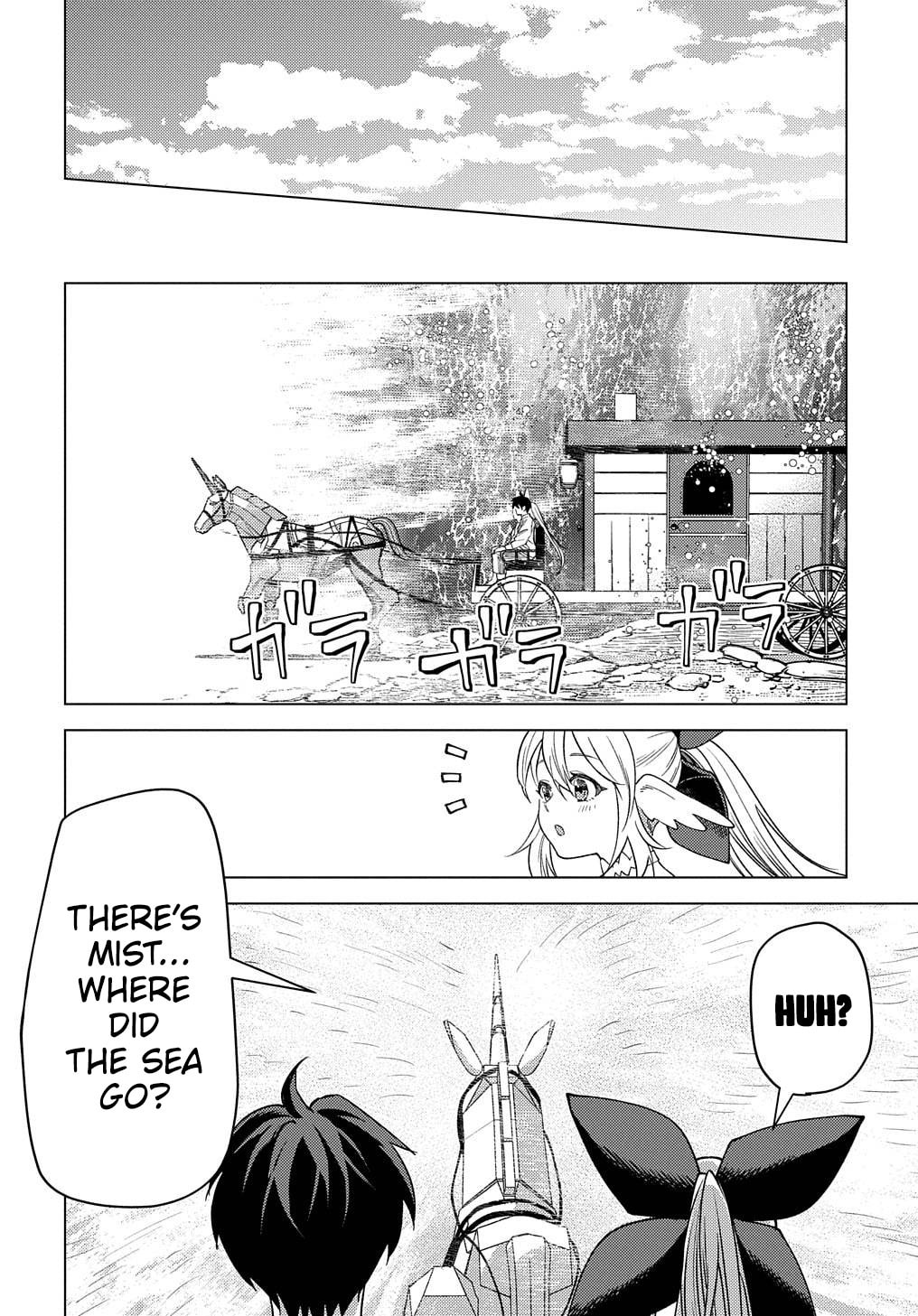 Munou to Yobareta "Seirei Tarashi" - Jitsuwa Inou de, Seirei Kaide wa Densetsuteki Hero Deshita@COMIC Chapter 17 page 21 - 
