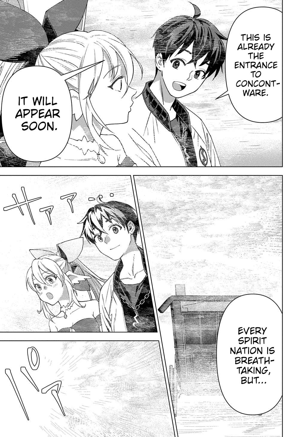 Munou to Yobareta "Seirei Tarashi" - Jitsuwa Inou de, Seirei Kaide wa Densetsuteki Hero Deshita@COMIC Chapter 17 page 22 - 