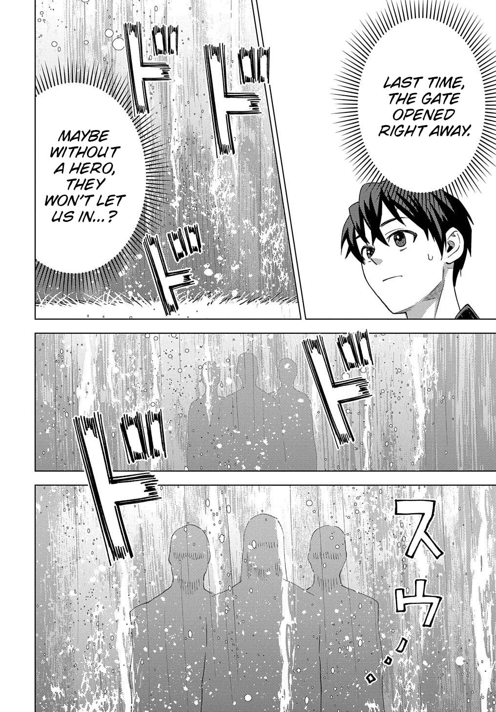 Munou to Yobareta "Seirei Tarashi" - Jitsuwa Inou de, Seirei Kaide wa Densetsuteki Hero Deshita@COMIC Chapter 17 page 26 - 