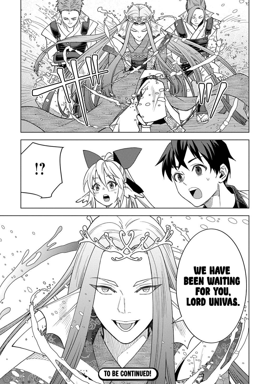 Munou to Yobareta "Seirei Tarashi" - Jitsuwa Inou de, Seirei Kaide wa Densetsuteki Hero Deshita@COMIC Chapter 17 page 29 - 