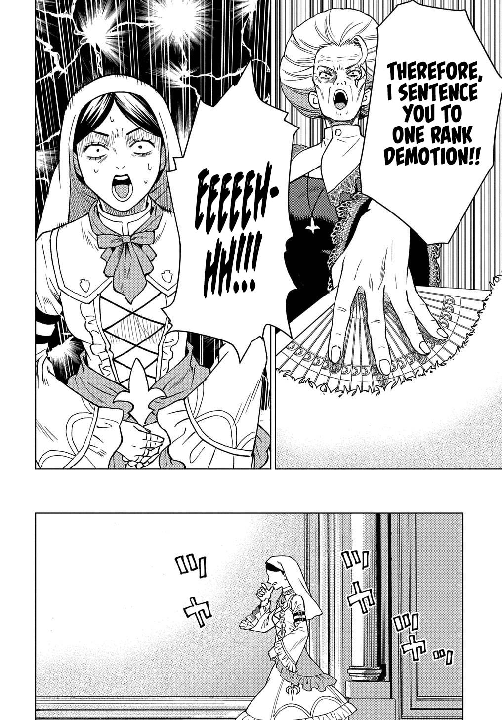 Munou to Yobareta "Seirei Tarashi" - Jitsuwa Inou de, Seirei Kaide wa Densetsuteki Hero Deshita@COMIC Chapter 17 page 7 - 
