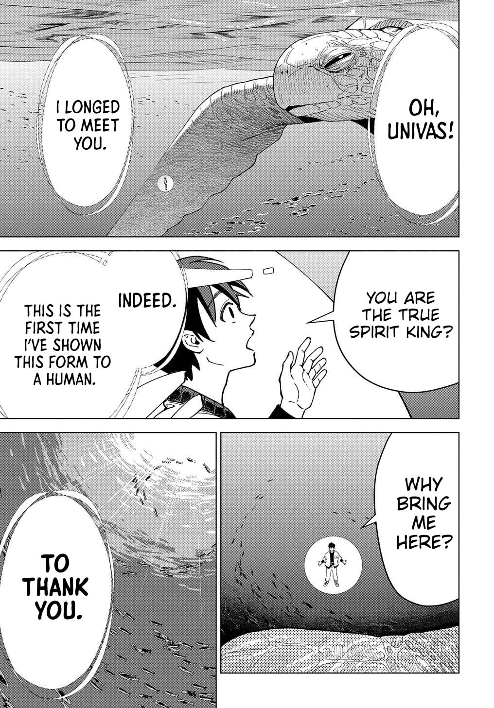 Munou to Yobareta "Seirei Tarashi" - Jitsuwa Inou de, Seirei Kaide wa Densetsuteki Hero Deshita@COMIC Chapter 18 page 15 - 