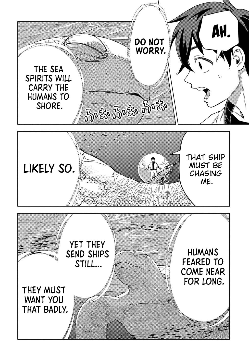 Munou to Yobareta "Seirei Tarashi" - Jitsuwa Inou de, Seirei Kaide wa Densetsuteki Hero Deshita@COMIC Chapter 18 page 18 - 