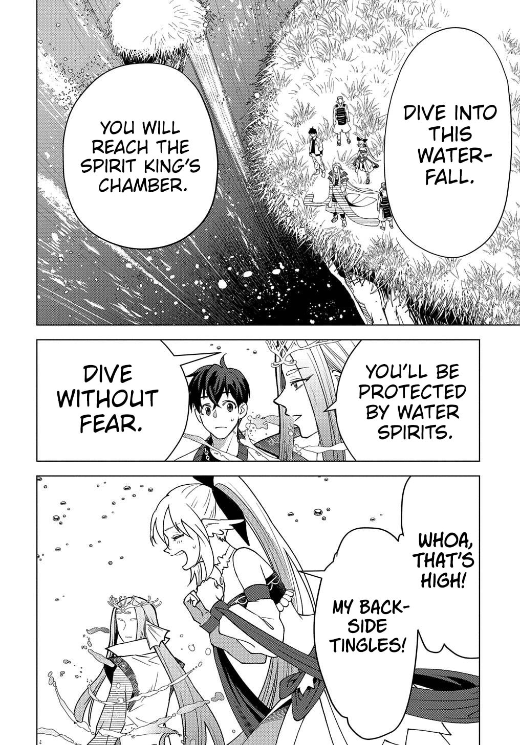 Munou to Yobareta "Seirei Tarashi" - Jitsuwa Inou de, Seirei Kaide wa Densetsuteki Hero Deshita@COMIC Chapter 18 page 5 - 