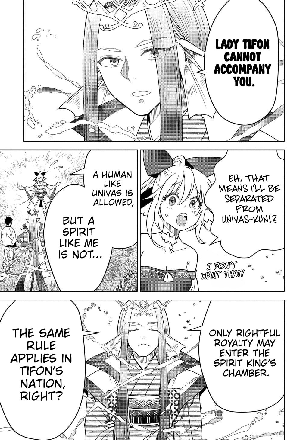Munou to Yobareta "Seirei Tarashi" - Jitsuwa Inou de, Seirei Kaide wa Densetsuteki Hero Deshita@COMIC Chapter 18 page 6 - 