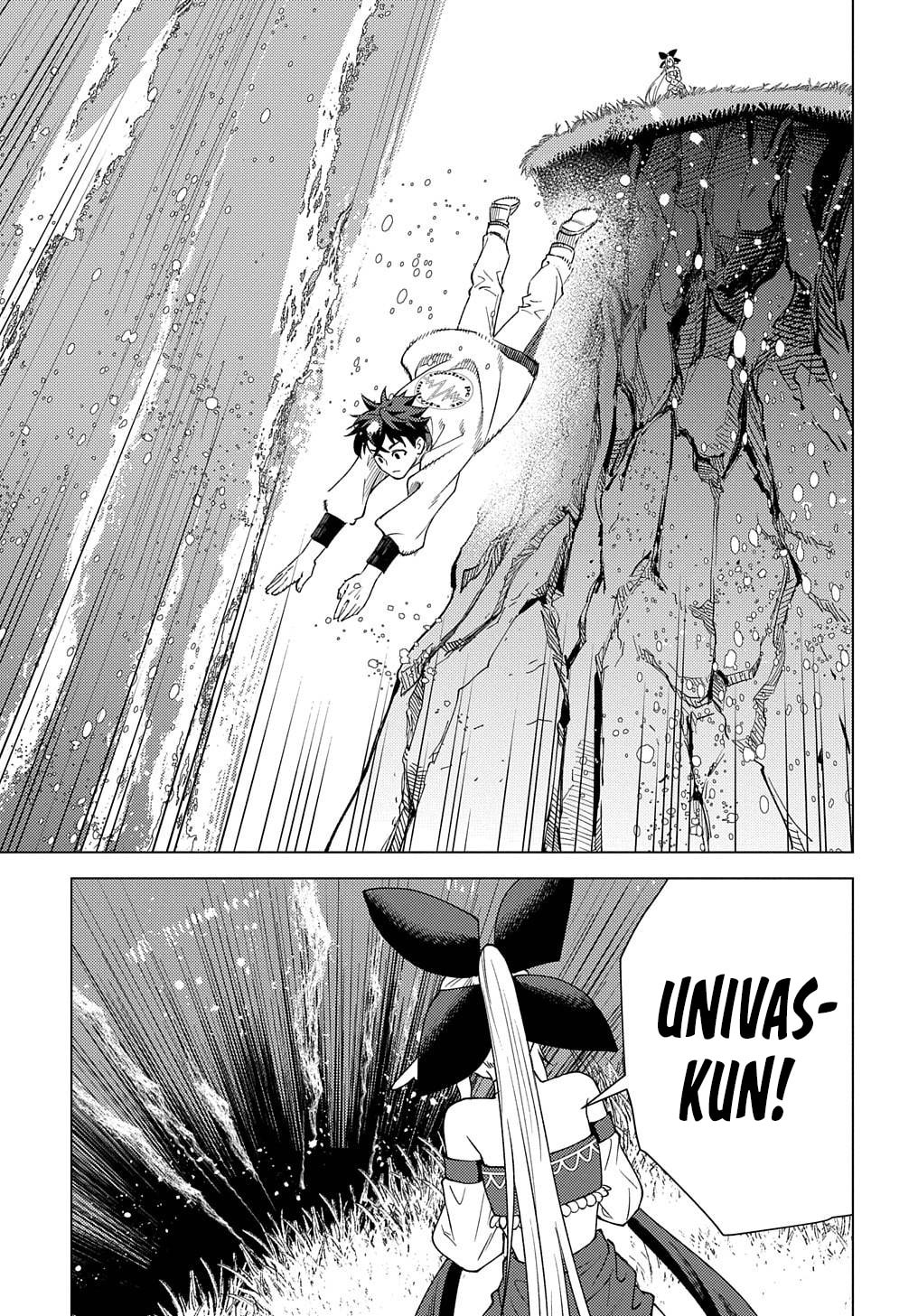 Munou to Yobareta "Seirei Tarashi" - Jitsuwa Inou de, Seirei Kaide wa Densetsuteki Hero Deshita@COMIC Chapter 18 page 8 - 