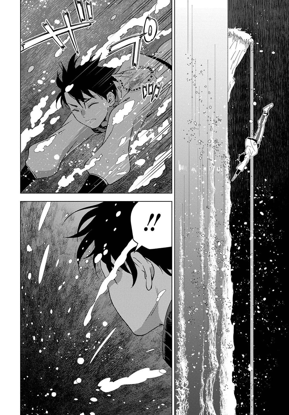 Munou to Yobareta "Seirei Tarashi" - Jitsuwa Inou de, Seirei Kaide wa Densetsuteki Hero Deshita@COMIC Chapter 18 page 9 - 