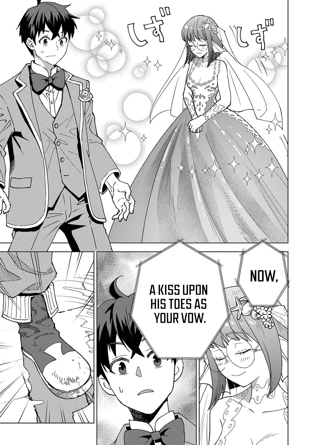 Munou to Yobareta "Seirei Tarashi" - Jitsuwa Inou de, Seirei Kaide wa Densetsuteki Hero Deshita@COMIC Chapter 19 page 12 - 