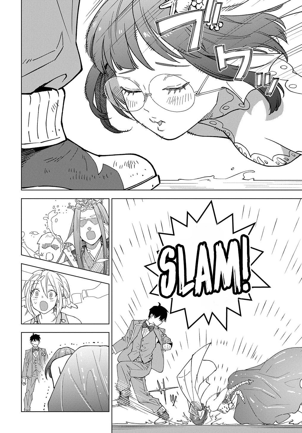 Munou to Yobareta "Seirei Tarashi" - Jitsuwa Inou de, Seirei Kaide wa Densetsuteki Hero Deshita@COMIC Chapter 19 page 13 - 