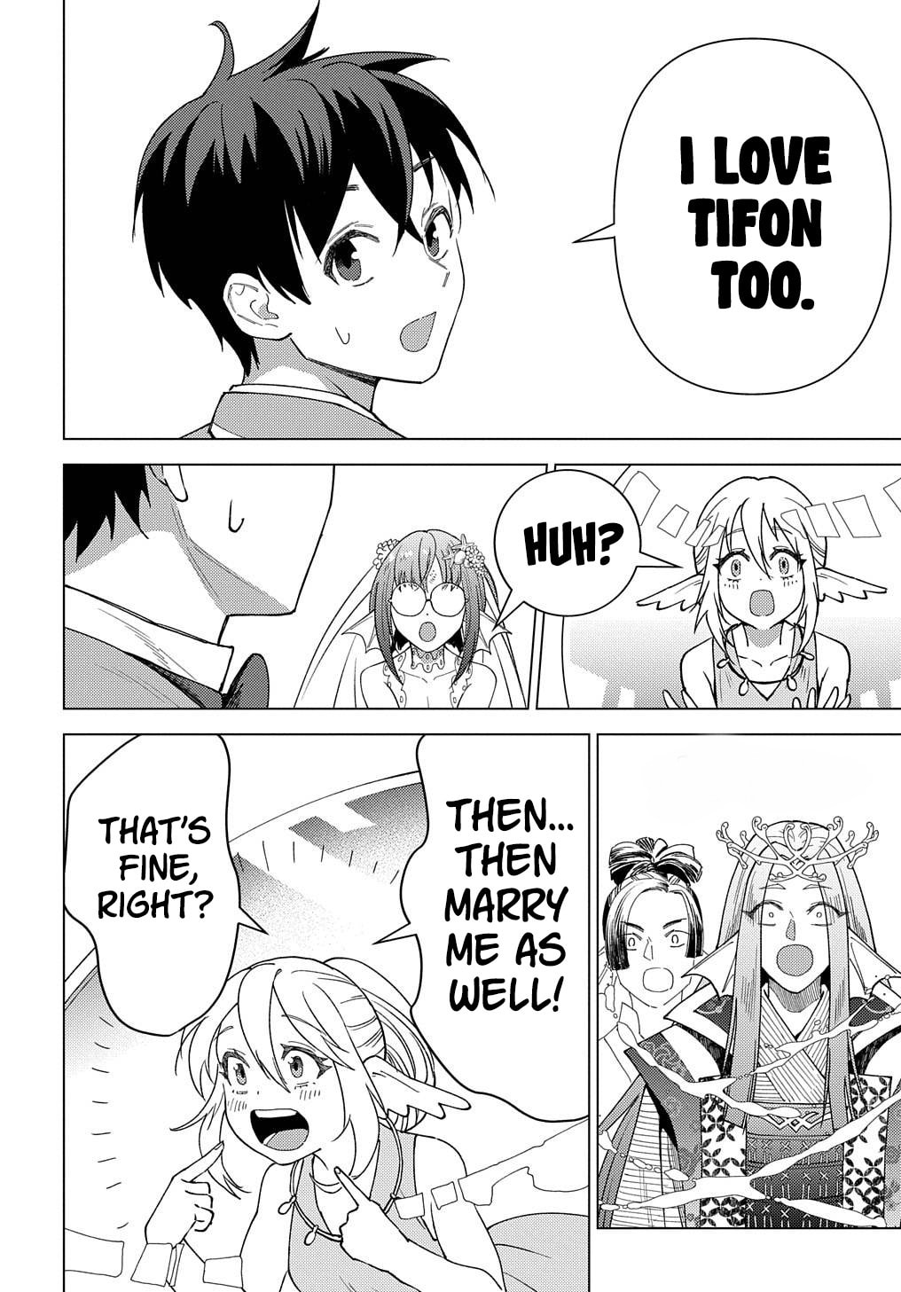 Munou to Yobareta "Seirei Tarashi" - Jitsuwa Inou de, Seirei Kaide wa Densetsuteki Hero Deshita@COMIC Chapter 19 page 15 - 