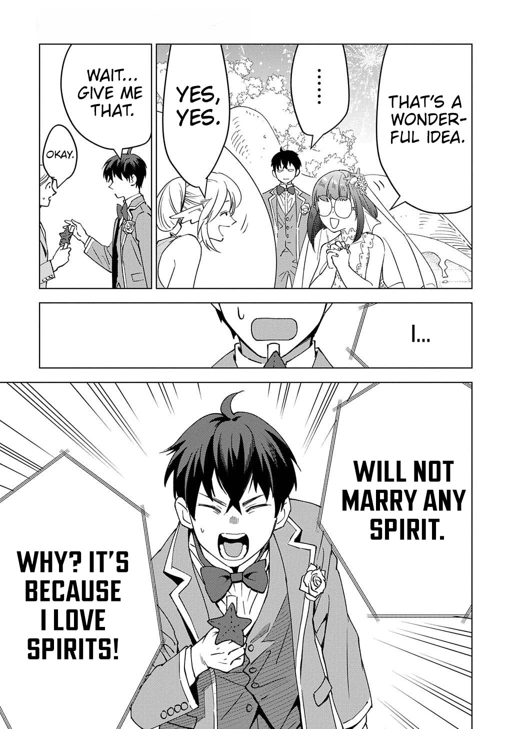 Munou to Yobareta "Seirei Tarashi" - Jitsuwa Inou de, Seirei Kaide wa Densetsuteki Hero Deshita@COMIC Chapter 19 page 16 - 