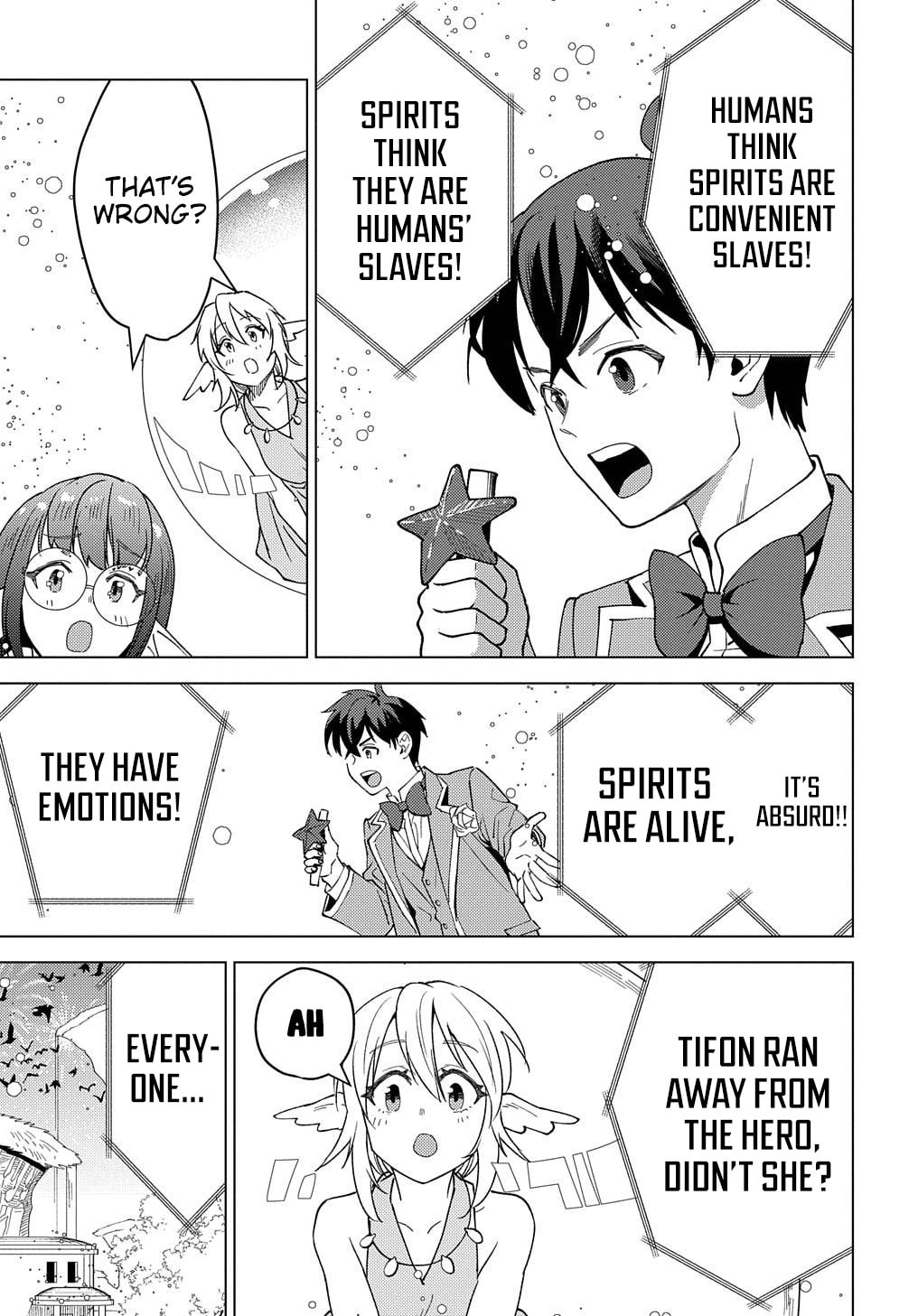 Munou to Yobareta "Seirei Tarashi" - Jitsuwa Inou de, Seirei Kaide wa Densetsuteki Hero Deshita@COMIC Chapter 19 page 18 - 