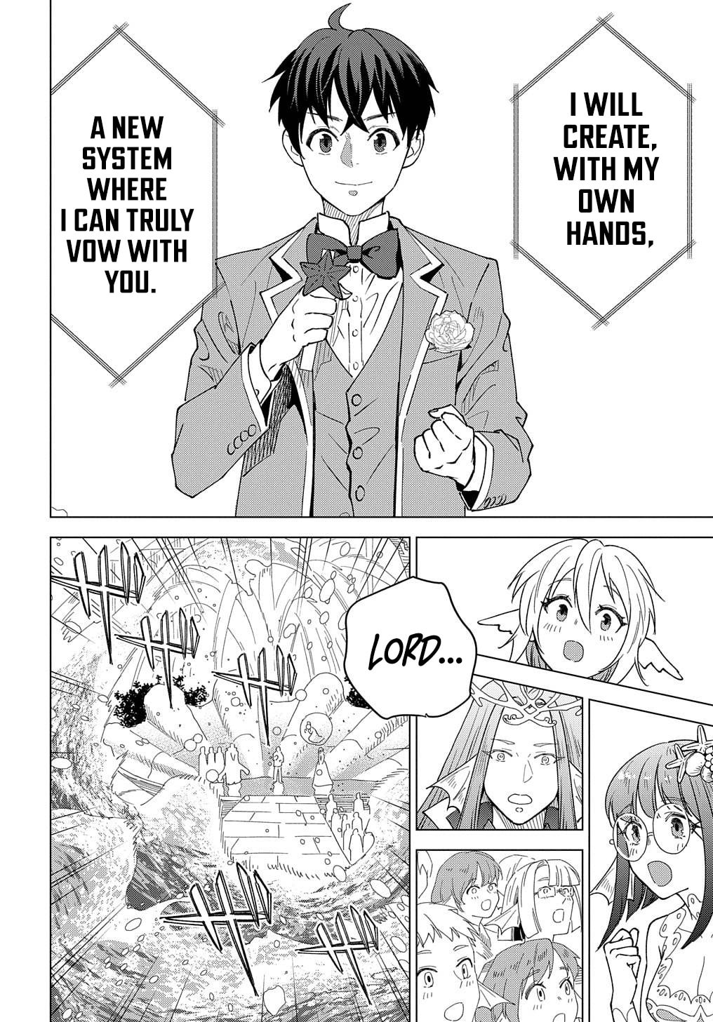 Munou to Yobareta "Seirei Tarashi" - Jitsuwa Inou de, Seirei Kaide wa Densetsuteki Hero Deshita@COMIC Chapter 19 page 21 - 