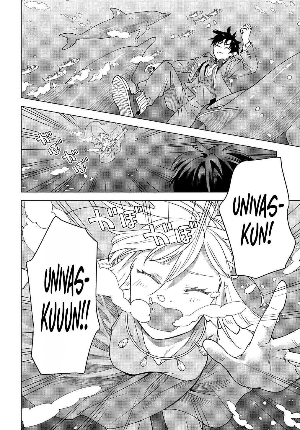 Munou to Yobareta "Seirei Tarashi" - Jitsuwa Inou de, Seirei Kaide wa Densetsuteki Hero Deshita@COMIC Chapter 19 page 23 - 