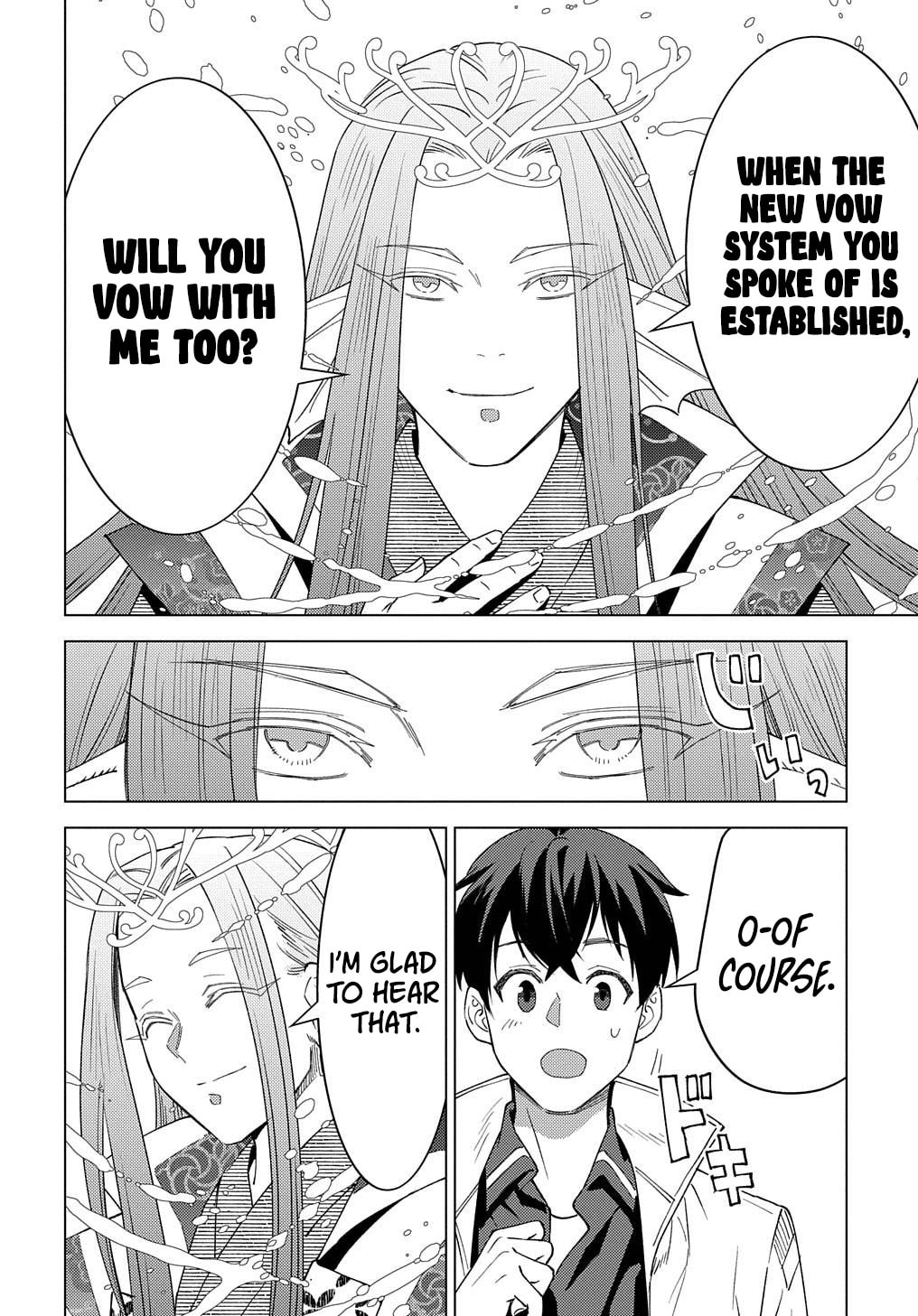 Munou to Yobareta "Seirei Tarashi" - Jitsuwa Inou de, Seirei Kaide wa Densetsuteki Hero Deshita@COMIC Chapter 19 page 29 - 