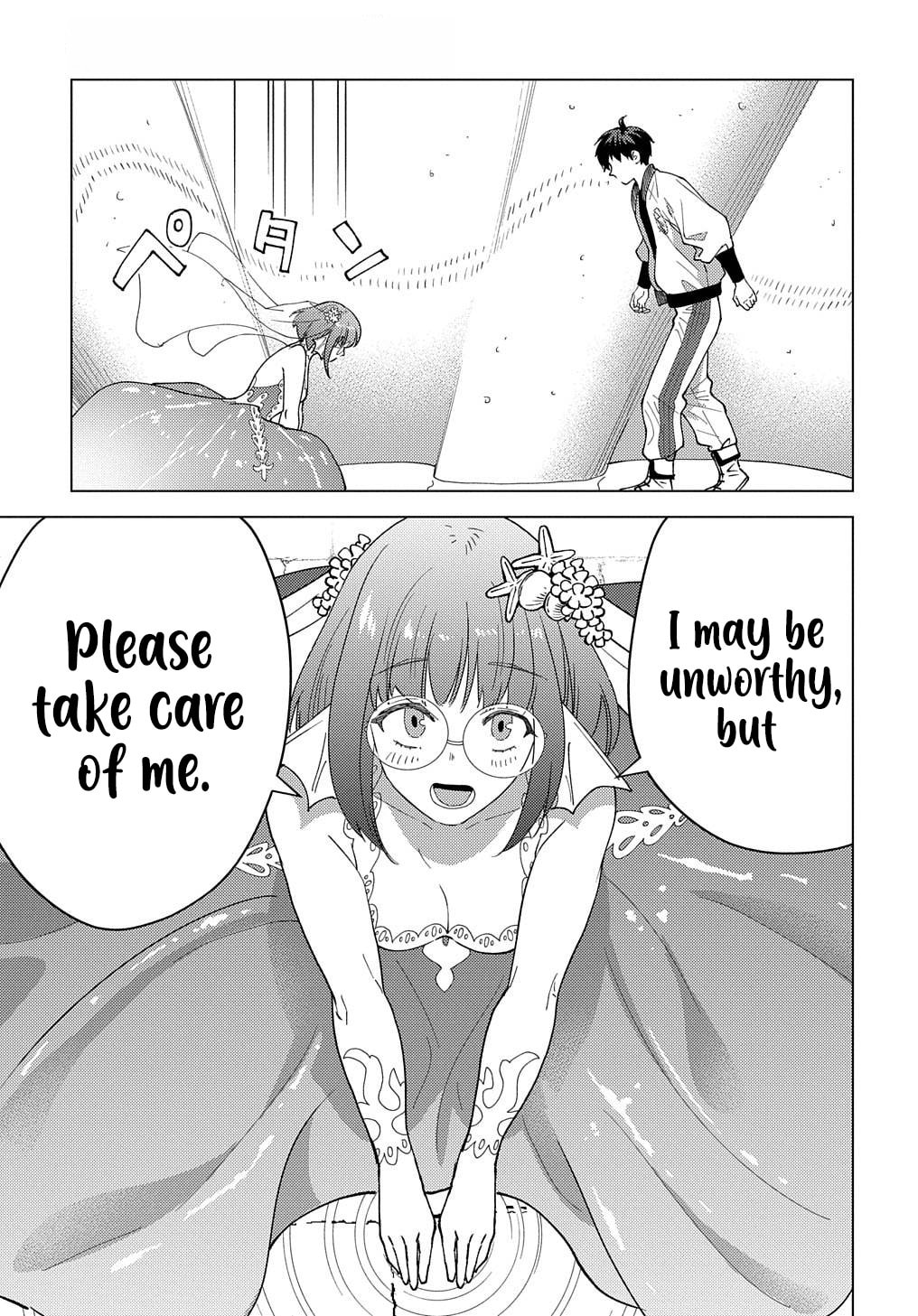 Munou to Yobareta "Seirei Tarashi" - Jitsuwa Inou de, Seirei Kaide wa Densetsuteki Hero Deshita@COMIC Chapter 19 page 8 - 