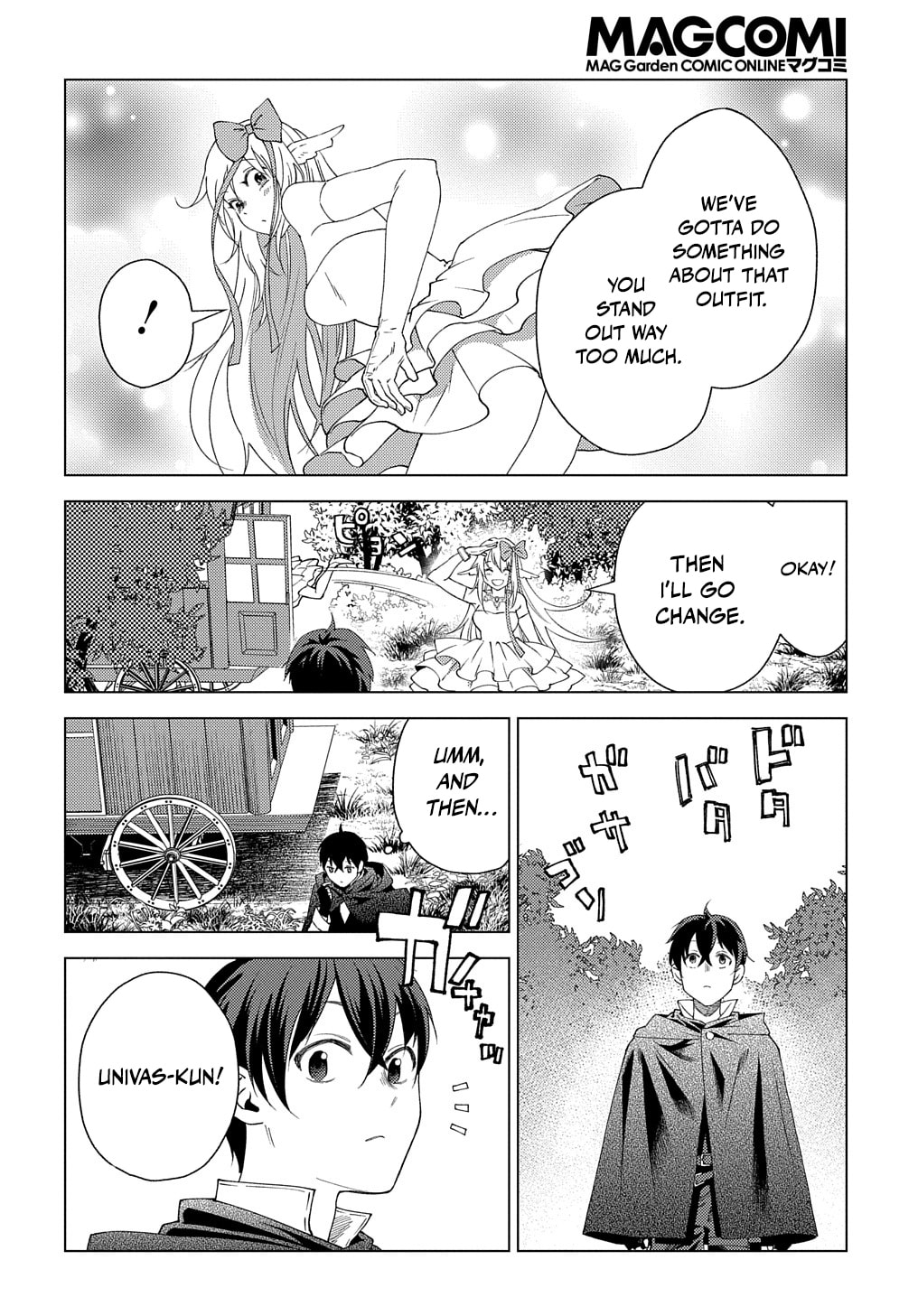 Munou to Yobareta "Seirei Tarashi" - Jitsuwa Inou de, Seirei Kaide wa Densetsuteki Hero Deshita@COMIC Chapter 2 page 2 - 