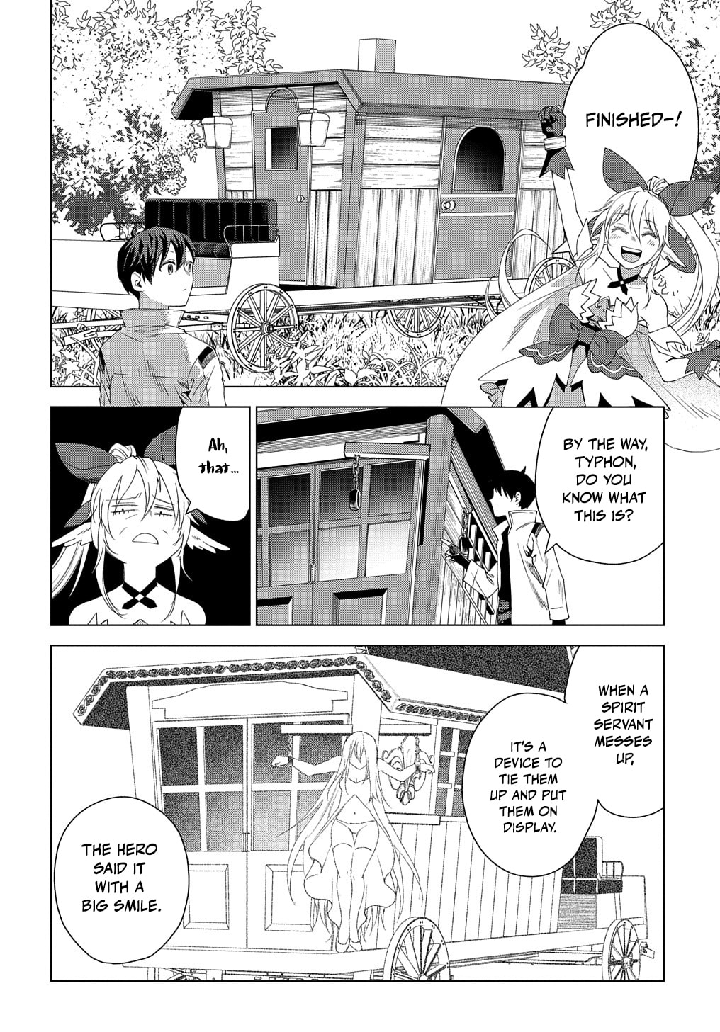 Munou to Yobareta "Seirei Tarashi" - Jitsuwa Inou de, Seirei Kaide wa Densetsuteki Hero Deshita@COMIC Chapter 2 page 12 - 