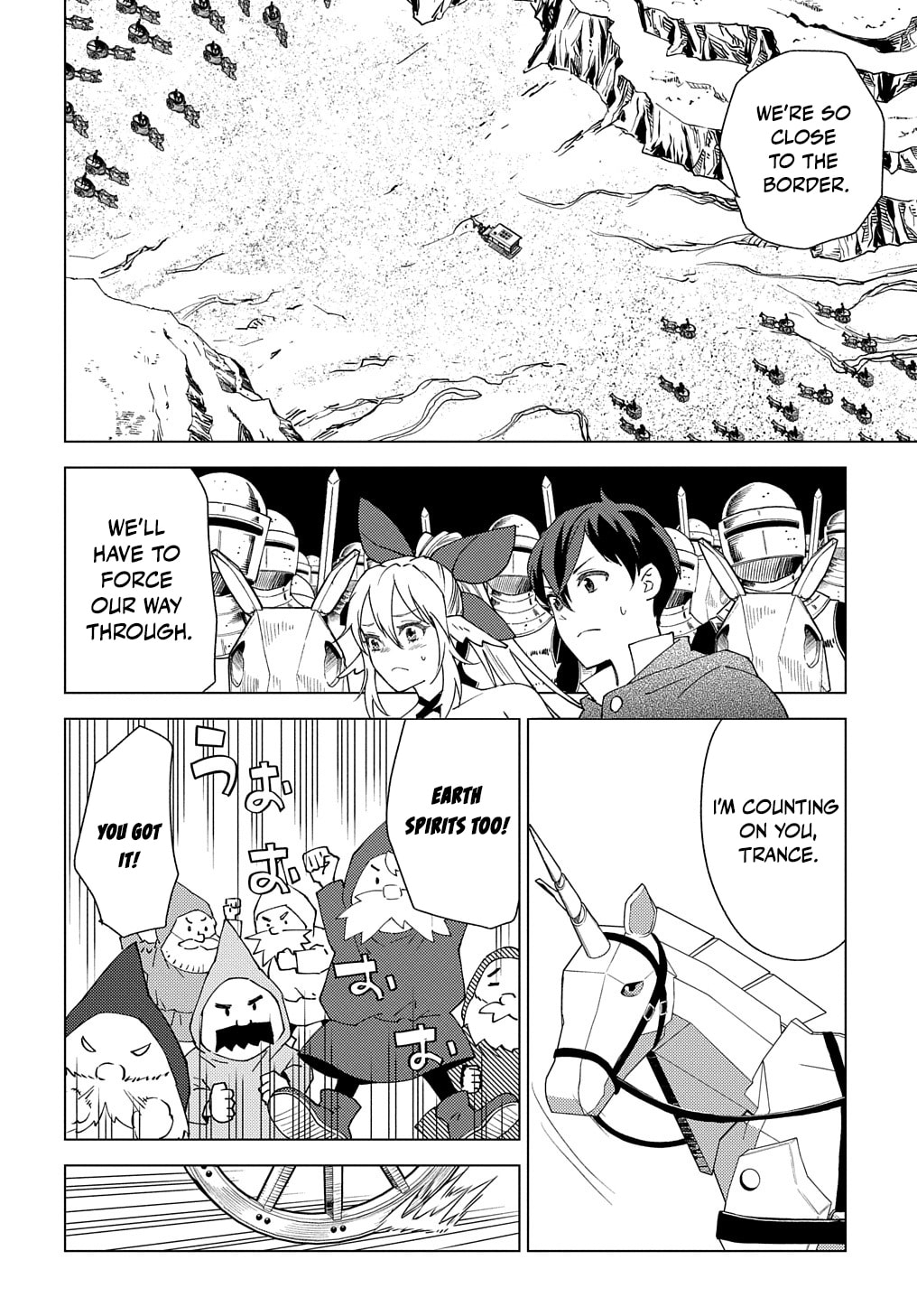 Munou to Yobareta "Seirei Tarashi" - Jitsuwa Inou de, Seirei Kaide wa Densetsuteki Hero Deshita@COMIC Chapter 2 page 16 - 