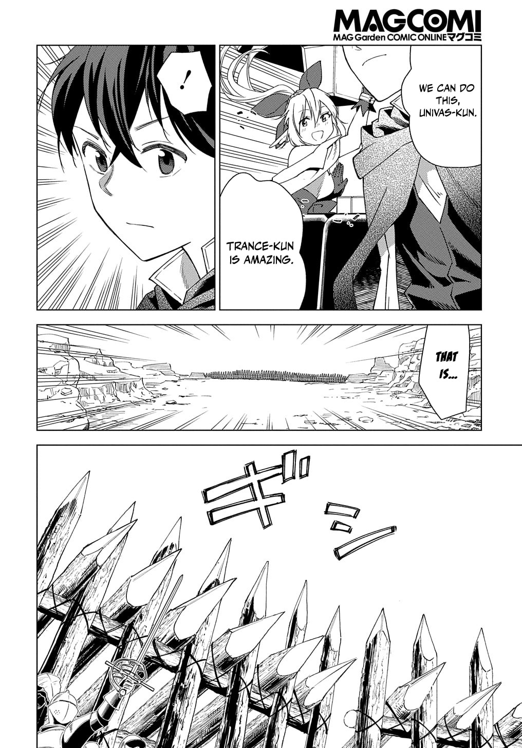 Munou to Yobareta "Seirei Tarashi" - Jitsuwa Inou de, Seirei Kaide wa Densetsuteki Hero Deshita@COMIC Chapter 2 page 18 - 