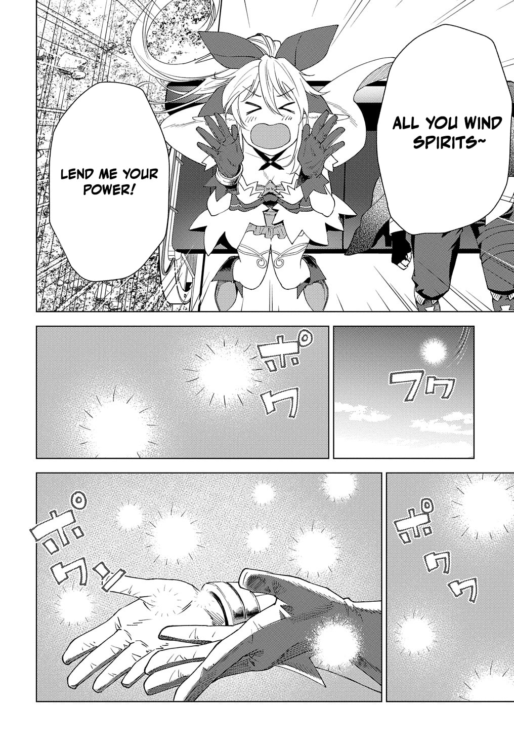 Munou to Yobareta "Seirei Tarashi" - Jitsuwa Inou de, Seirei Kaide wa Densetsuteki Hero Deshita@COMIC Chapter 2 page 20 - 