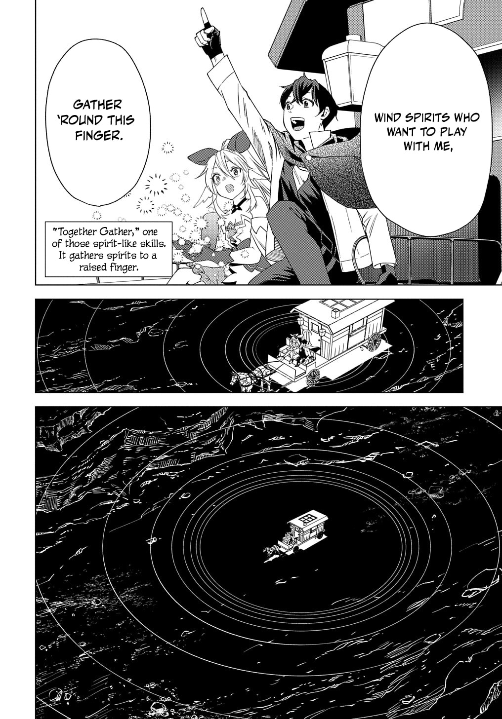 Munou to Yobareta "Seirei Tarashi" - Jitsuwa Inou de, Seirei Kaide wa Densetsuteki Hero Deshita@COMIC Chapter 2 page 22 - 
