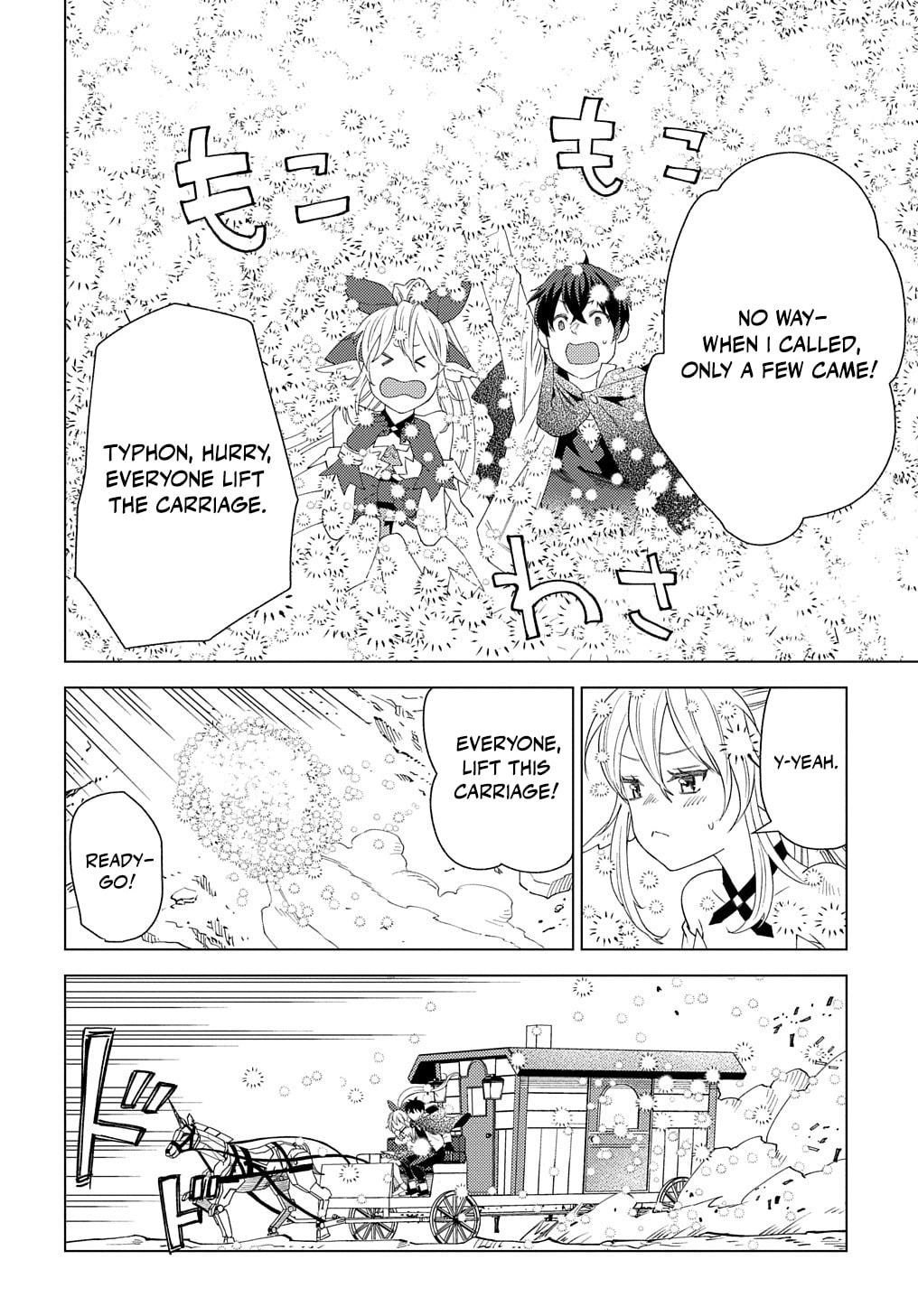 Munou to Yobareta "Seirei Tarashi" - Jitsuwa Inou de, Seirei Kaide wa Densetsuteki Hero Deshita@COMIC Chapter 2 page 24 - 