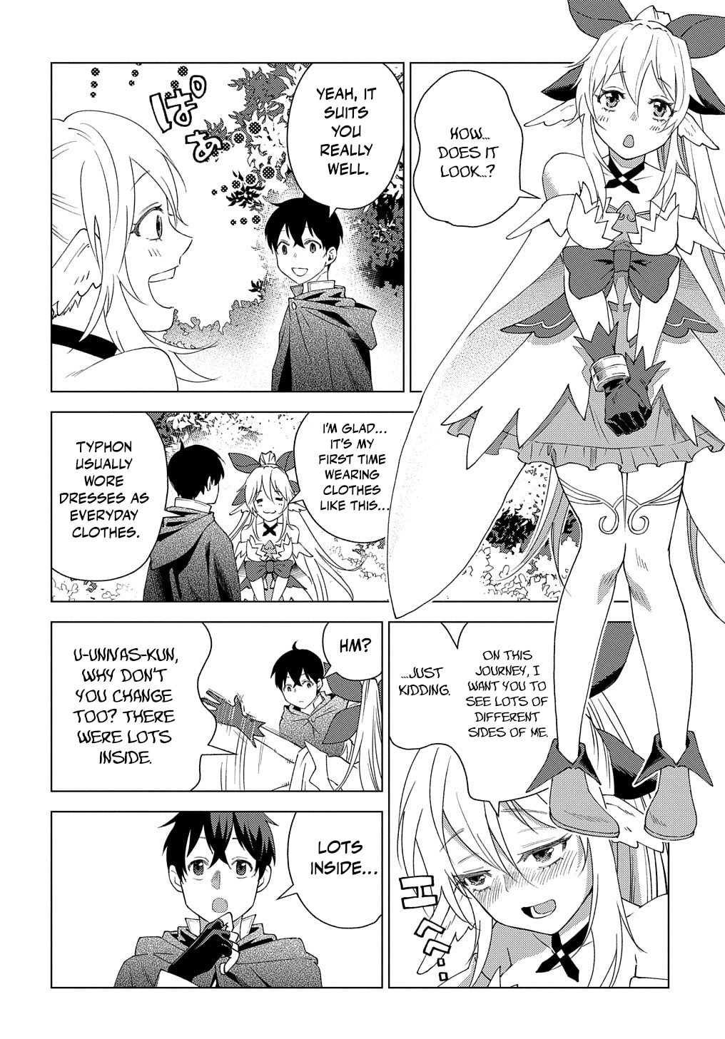 Munou to Yobareta "Seirei Tarashi" - Jitsuwa Inou de, Seirei Kaide wa Densetsuteki Hero Deshita@COMIC Chapter 2 page 4 - 