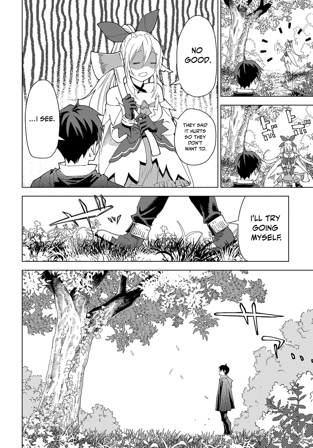Munou to Yobareta "Seirei Tarashi" - Jitsuwa Inou de, Seirei Kaide wa Densetsuteki Hero Deshita@COMIC Chapter 2 page 8 - 