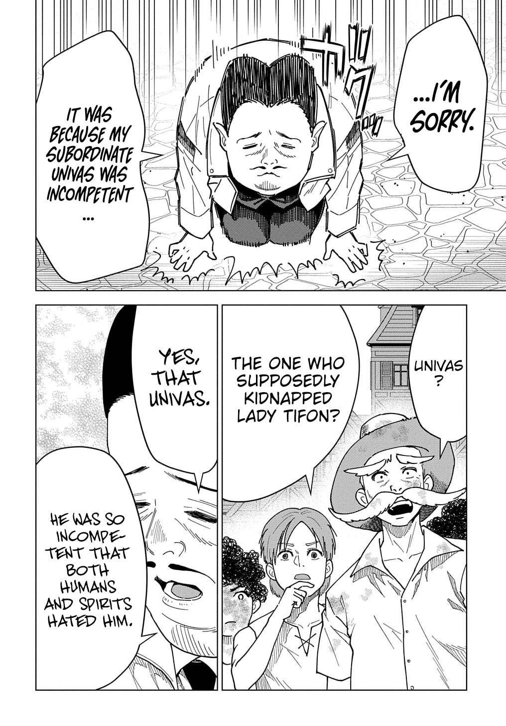 Munou to Yobareta "Seirei Tarashi" - Jitsuwa Inou de, Seirei Kaide wa Densetsuteki Hero Deshita@COMIC Chapter 20 page 11 - 