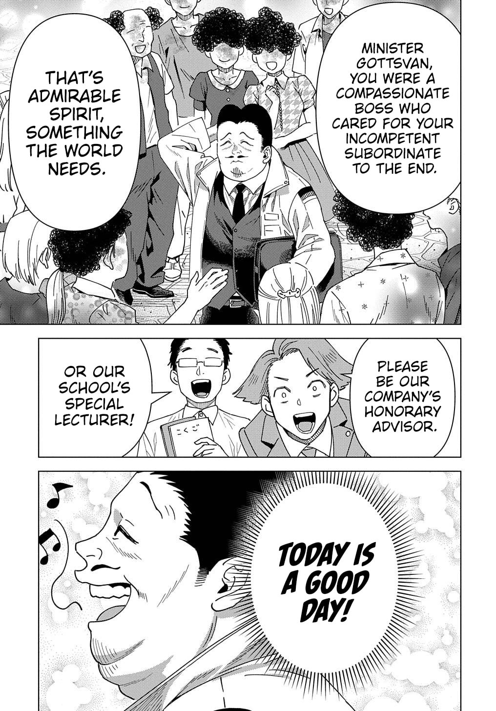 Munou to Yobareta "Seirei Tarashi" - Jitsuwa Inou de, Seirei Kaide wa Densetsuteki Hero Deshita@COMIC Chapter 20 page 14 - 