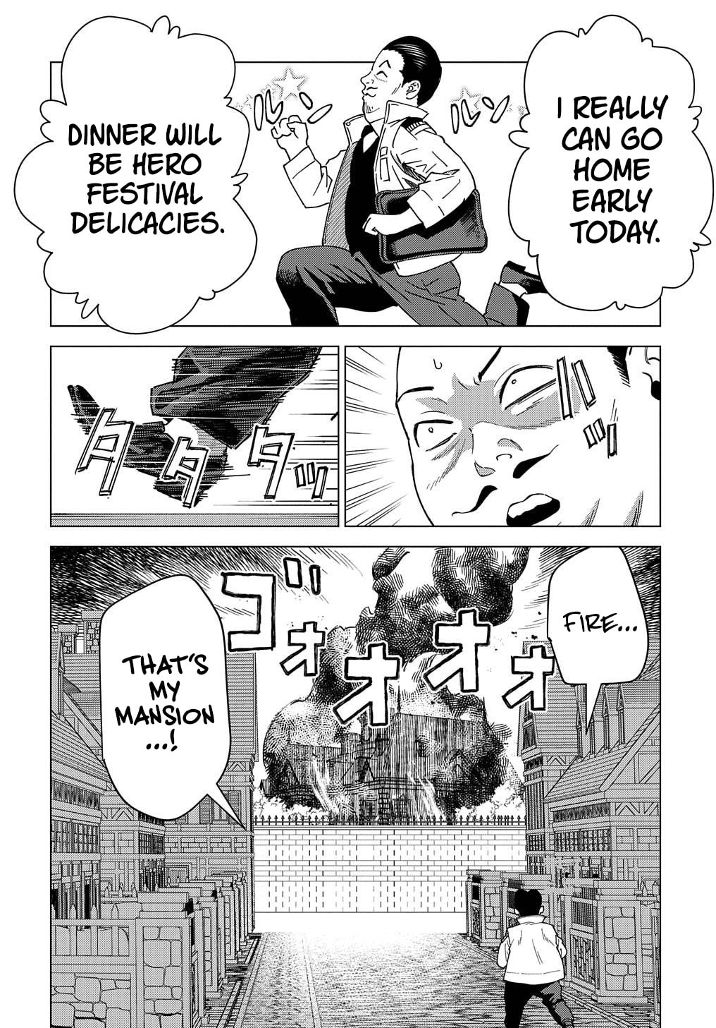 Munou to Yobareta "Seirei Tarashi" - Jitsuwa Inou de, Seirei Kaide wa Densetsuteki Hero Deshita@COMIC Chapter 20 page 15 - 