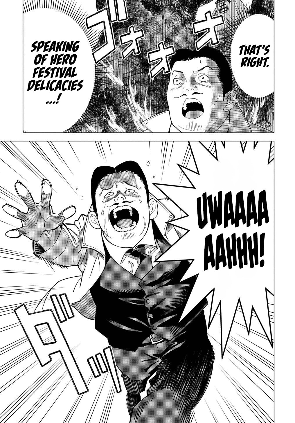 Munou to Yobareta "Seirei Tarashi" - Jitsuwa Inou de, Seirei Kaide wa Densetsuteki Hero Deshita@COMIC Chapter 20 page 16 - 