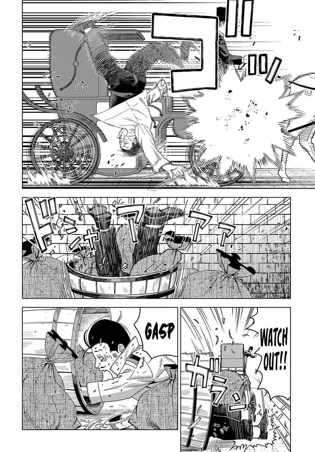 Munou to Yobareta "Seirei Tarashi" - Jitsuwa Inou de, Seirei Kaide wa Densetsuteki Hero Deshita@COMIC Chapter 20 page 17 - 