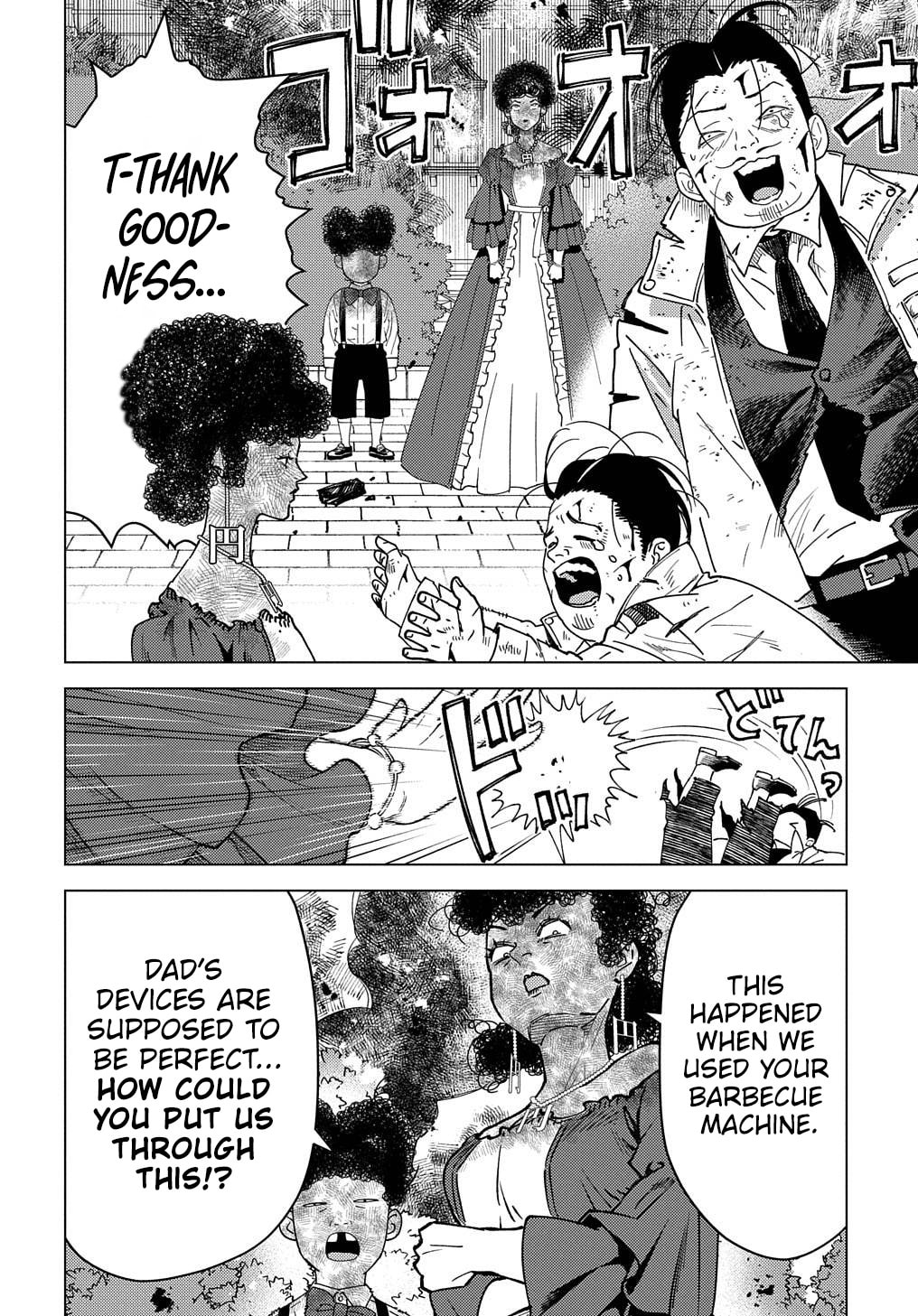 Munou to Yobareta "Seirei Tarashi" - Jitsuwa Inou de, Seirei Kaide wa Densetsuteki Hero Deshita@COMIC Chapter 20 page 19 - 