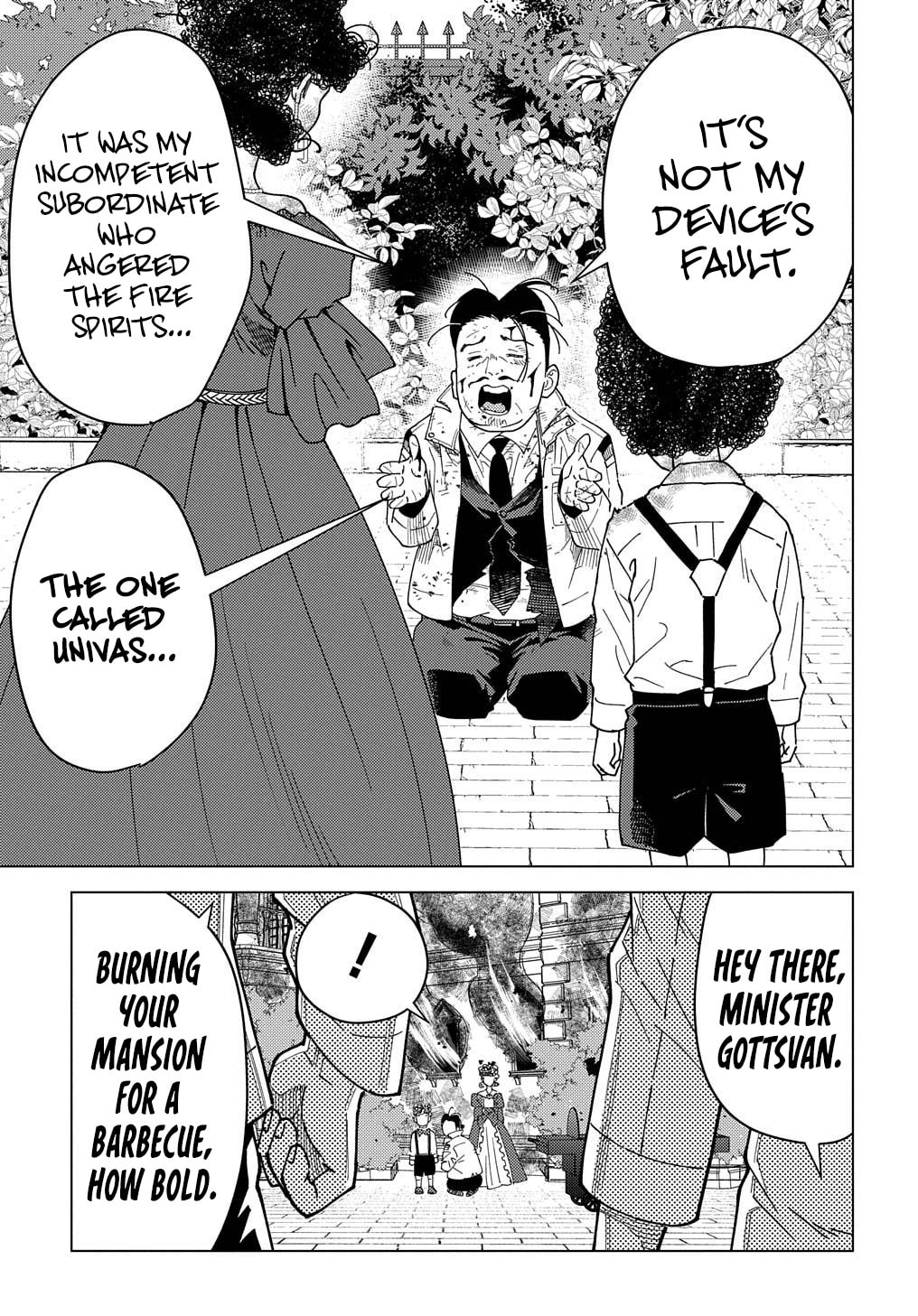 Munou to Yobareta "Seirei Tarashi" - Jitsuwa Inou de, Seirei Kaide wa Densetsuteki Hero Deshita@COMIC Chapter 20 page 20 - 