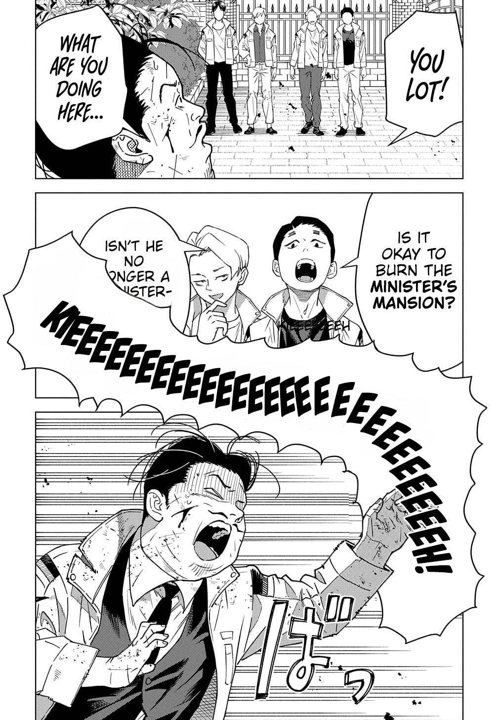Munou to Yobareta "Seirei Tarashi" - Jitsuwa Inou de, Seirei Kaide wa Densetsuteki Hero Deshita@COMIC Chapter 20 page 21 - 