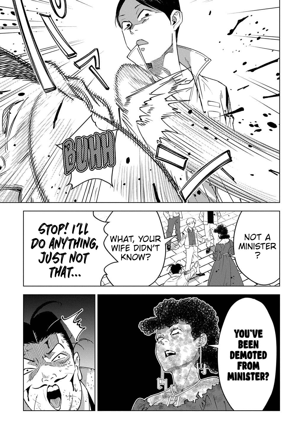 Munou to Yobareta "Seirei Tarashi" - Jitsuwa Inou de, Seirei Kaide wa Densetsuteki Hero Deshita@COMIC Chapter 20 page 22 - 