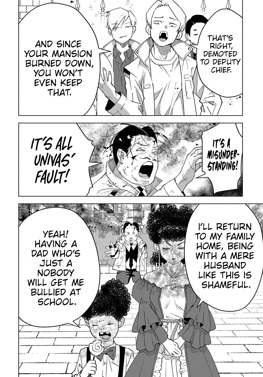 Munou to Yobareta "Seirei Tarashi" - Jitsuwa Inou de, Seirei Kaide wa Densetsuteki Hero Deshita@COMIC Chapter 20 page 23 - 
