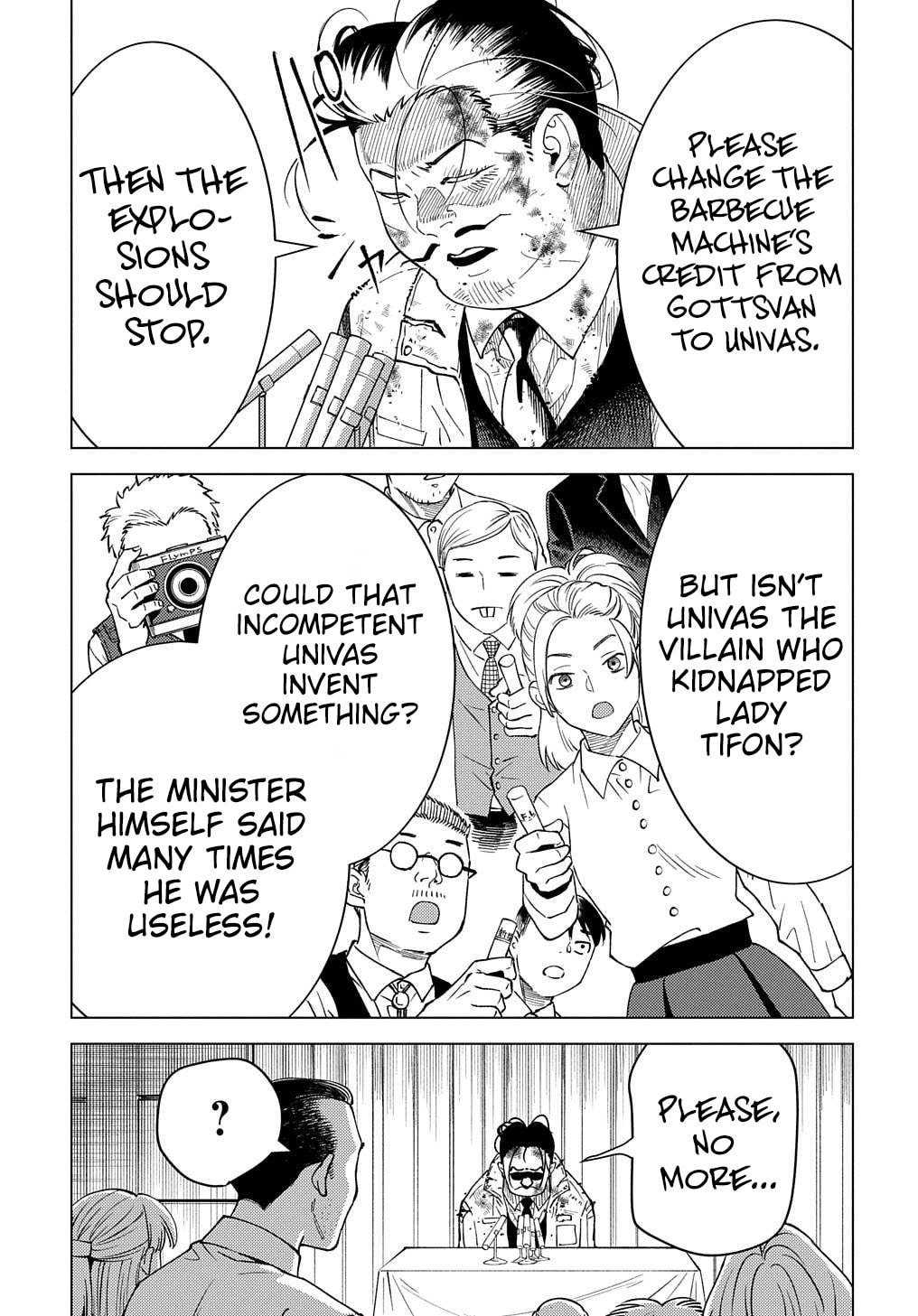 Munou to Yobareta "Seirei Tarashi" - Jitsuwa Inou de, Seirei Kaide wa Densetsuteki Hero Deshita@COMIC Chapter 20 page 30 - 