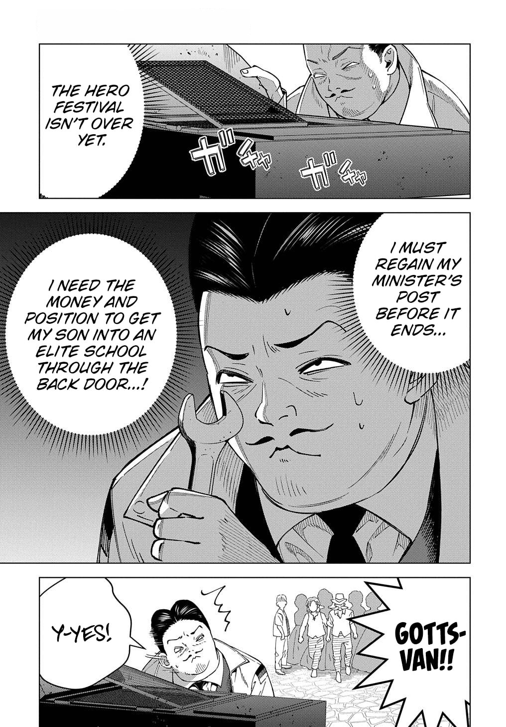 Munou to Yobareta "Seirei Tarashi" - Jitsuwa Inou de, Seirei Kaide wa Densetsuteki Hero Deshita@COMIC Chapter 20 page 8 - 