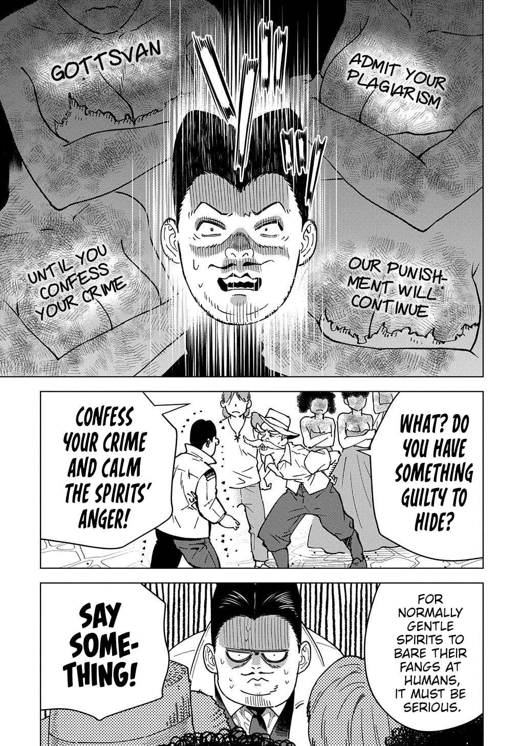 Munou to Yobareta "Seirei Tarashi" - Jitsuwa Inou de, Seirei Kaide wa Densetsuteki Hero Deshita@COMIC Chapter 20 page 10 - 