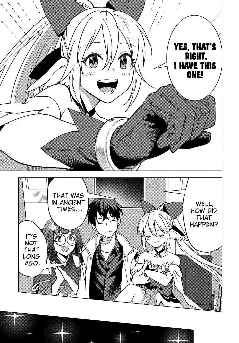 Munou to Yobareta "Seirei Tarashi" - Jitsuwa Inou de, Seirei Kaide wa Densetsuteki Hero Deshita@COMIC Chapter 21.1 page 3 - 