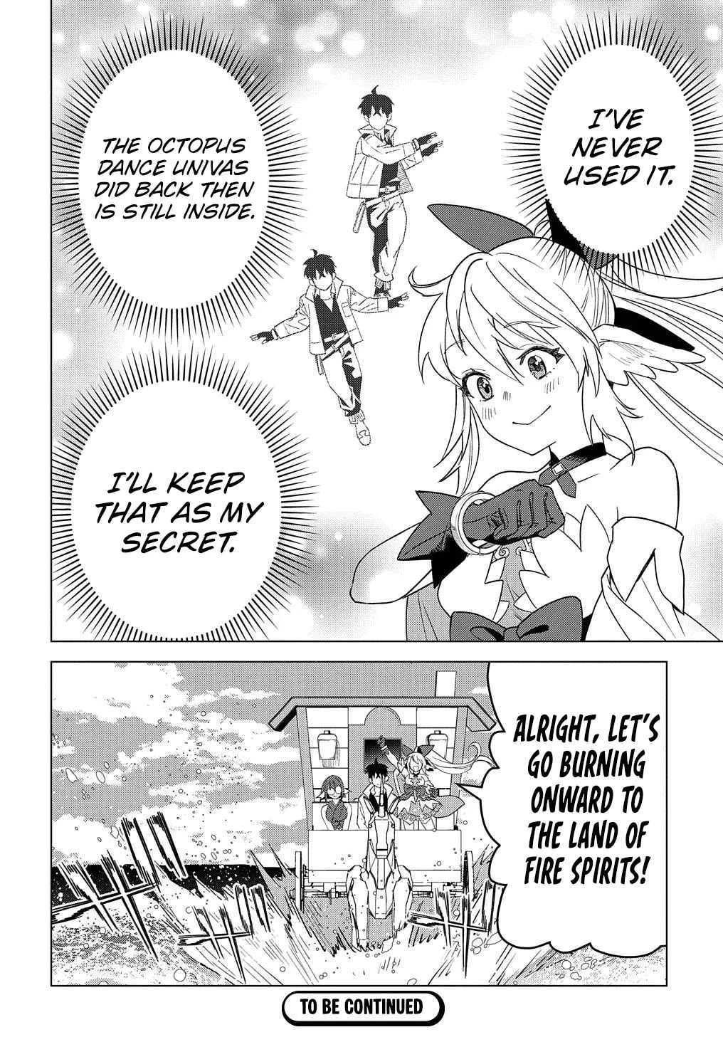 Munou to Yobareta "Seirei Tarashi" - Jitsuwa Inou de, Seirei Kaide wa Densetsuteki Hero Deshita@COMIC Chapter 21.2 page 18 - 