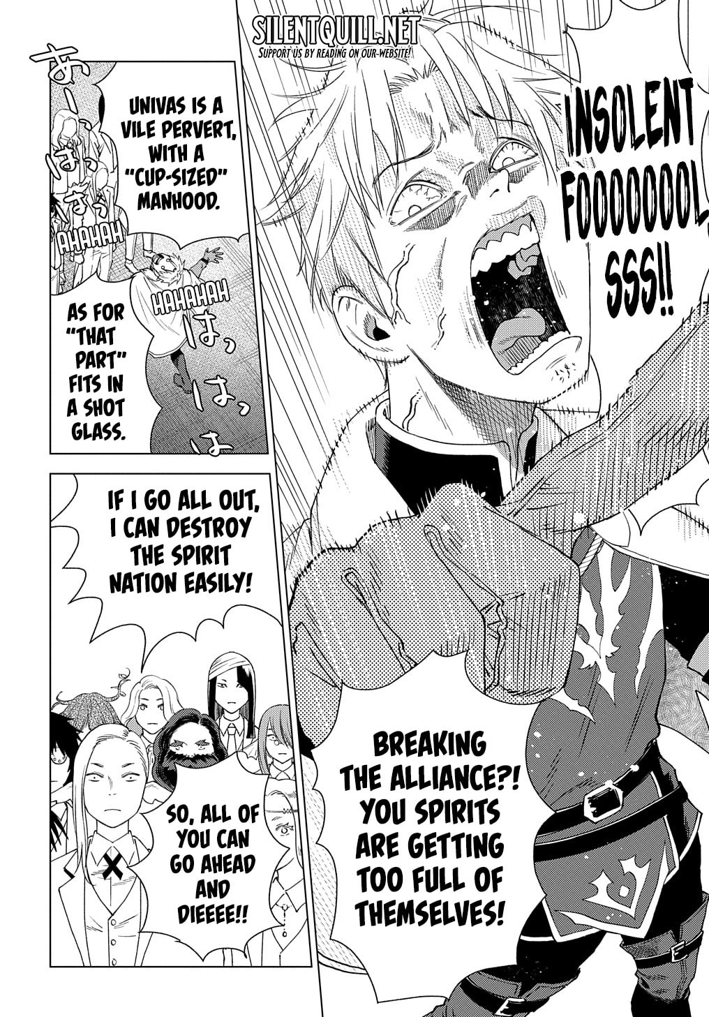 Munou to Yobareta "Seirei Tarashi" - Jitsuwa Inou de, Seirei Kaide wa Densetsuteki Hero Deshita@COMIC Chapter 3 page 13 - 