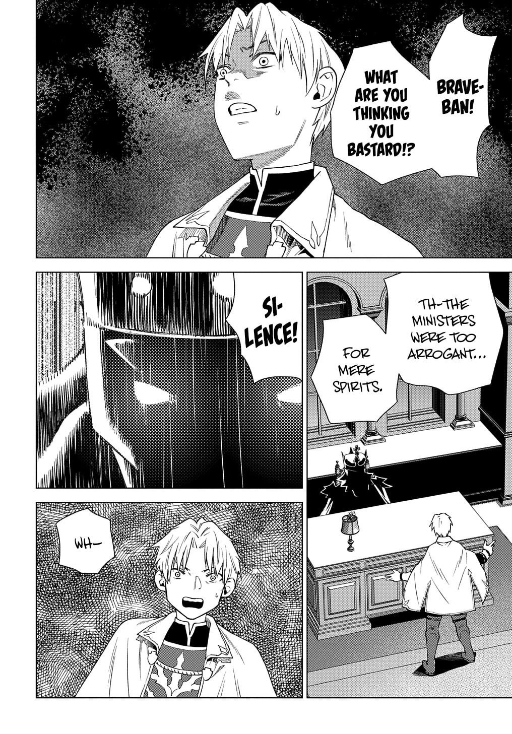 Munou to Yobareta "Seirei Tarashi" - Jitsuwa Inou de, Seirei Kaide wa Densetsuteki Hero Deshita@COMIC Chapter 3 page 15 - 