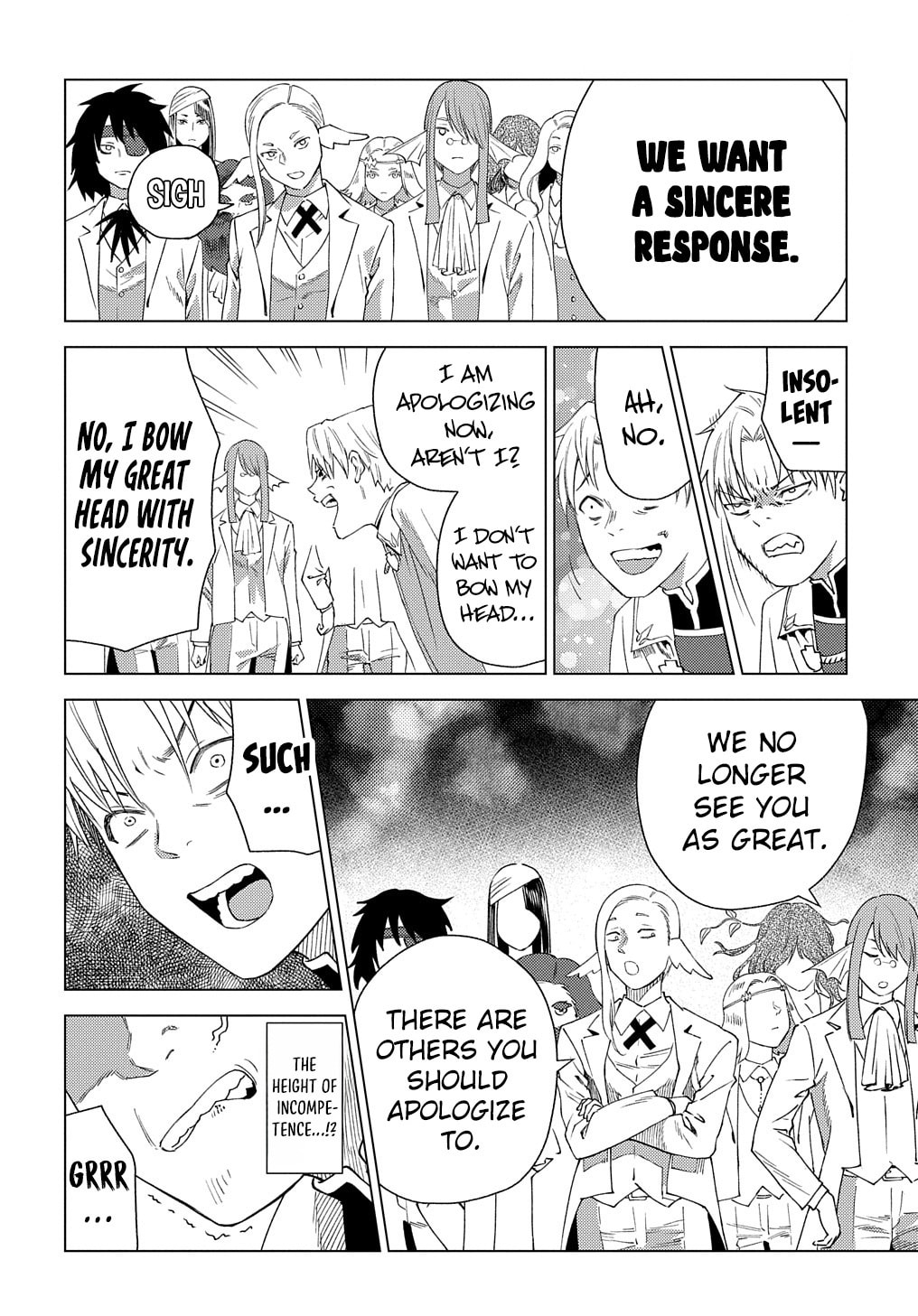 Munou to Yobareta "Seirei Tarashi" - Jitsuwa Inou de, Seirei Kaide wa Densetsuteki Hero Deshita@COMIC Chapter 3 page 19 - 