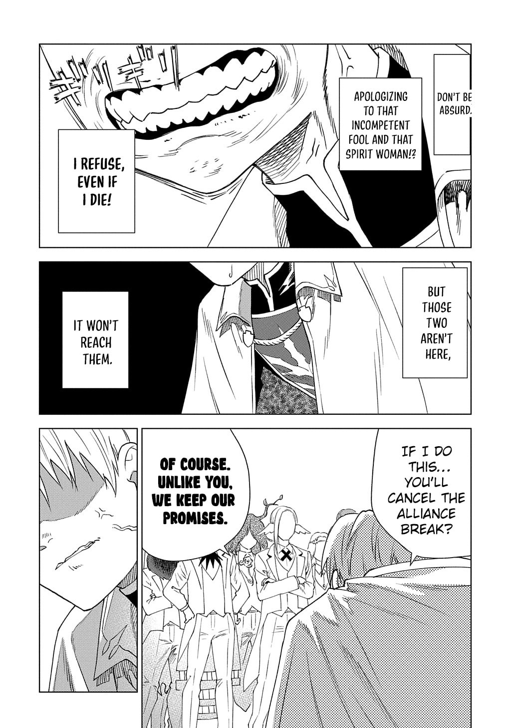 Munou to Yobareta "Seirei Tarashi" - Jitsuwa Inou de, Seirei Kaide wa Densetsuteki Hero Deshita@COMIC Chapter 3 page 22 - 